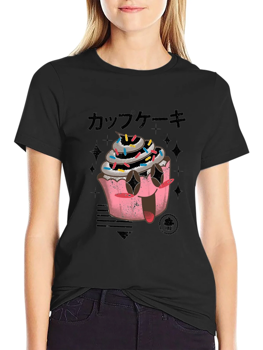 Cupcake Graphic T-Shirt product image 2