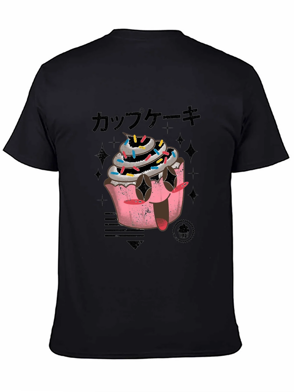 Cupcake Graphic T-Shirt product image 4