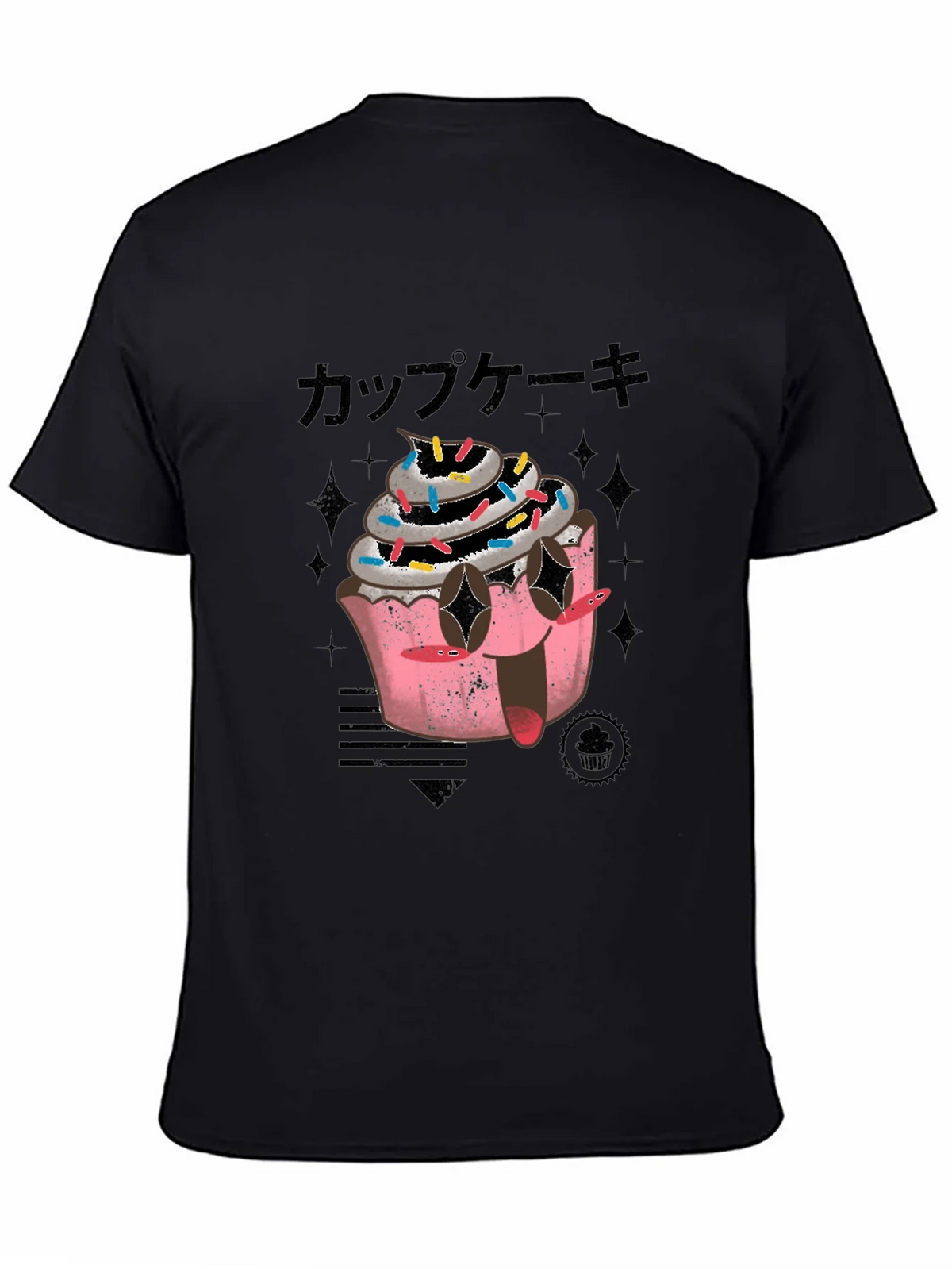 Cupcake Graphic T-Shirt product image 4