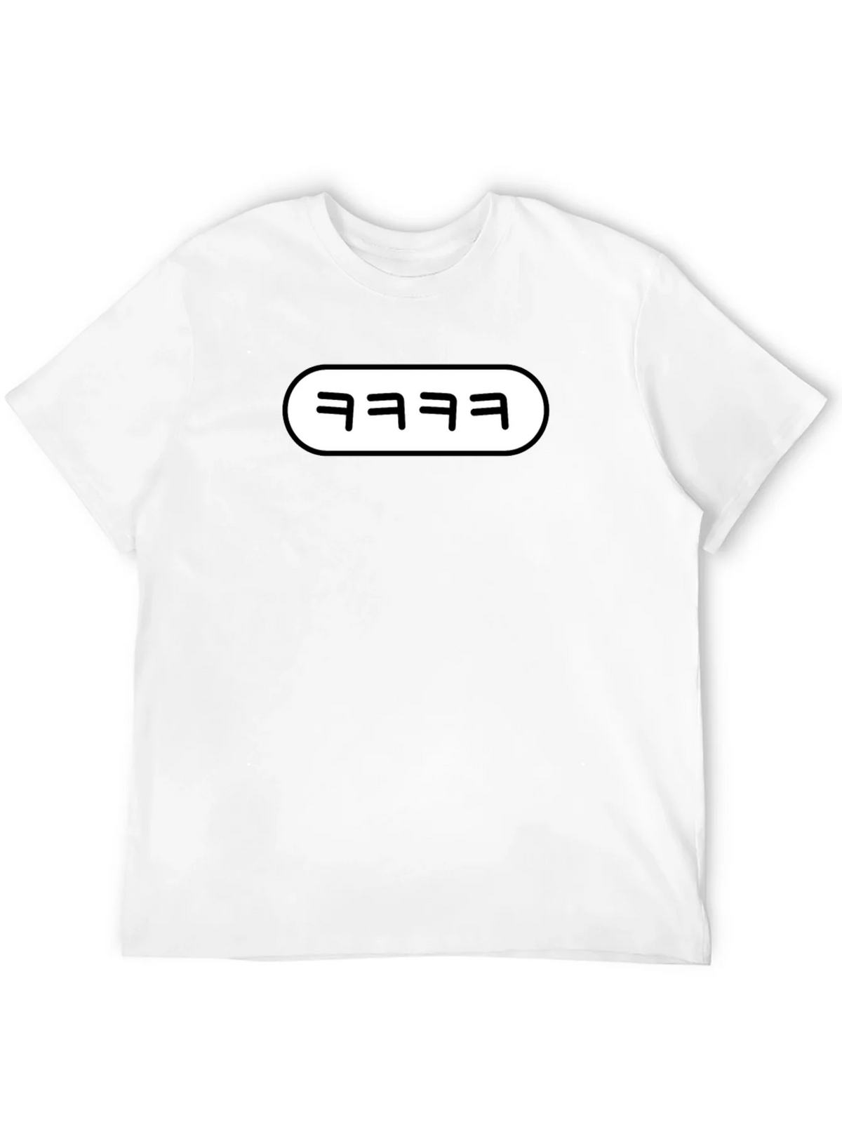 Trendy kkkk Graphic Tee - Black Cotton T-Shirt product image 6