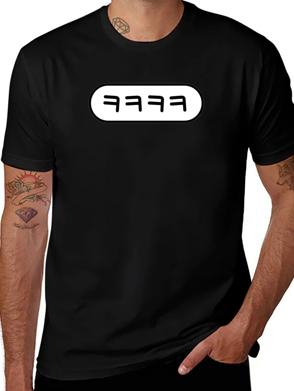 Trendy kkkk Graphic Tee - Black Cotton T-Shirt product image 1