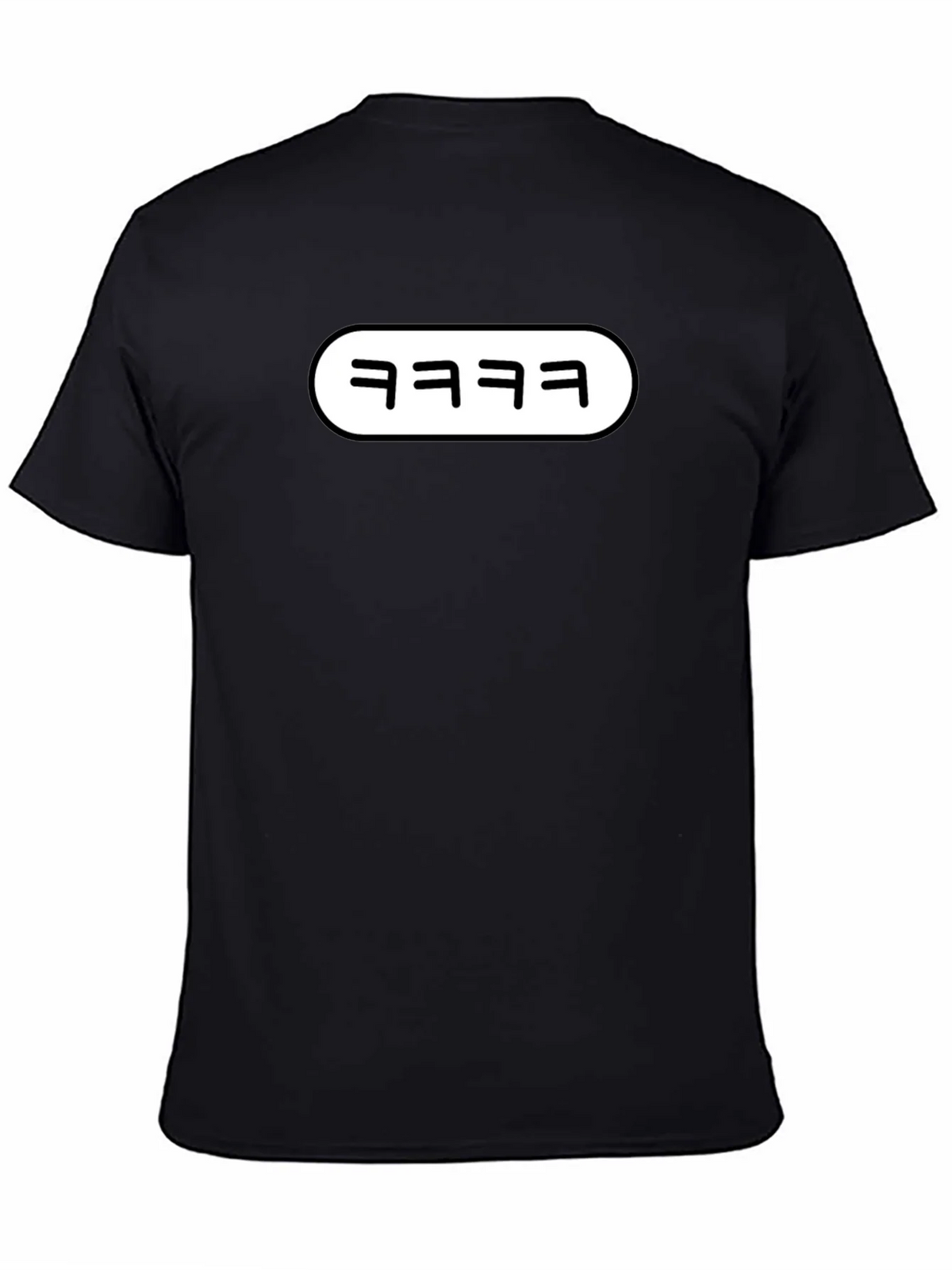 Trendy kkkk Graphic Tee - Black Cotton T-Shirt product image 3