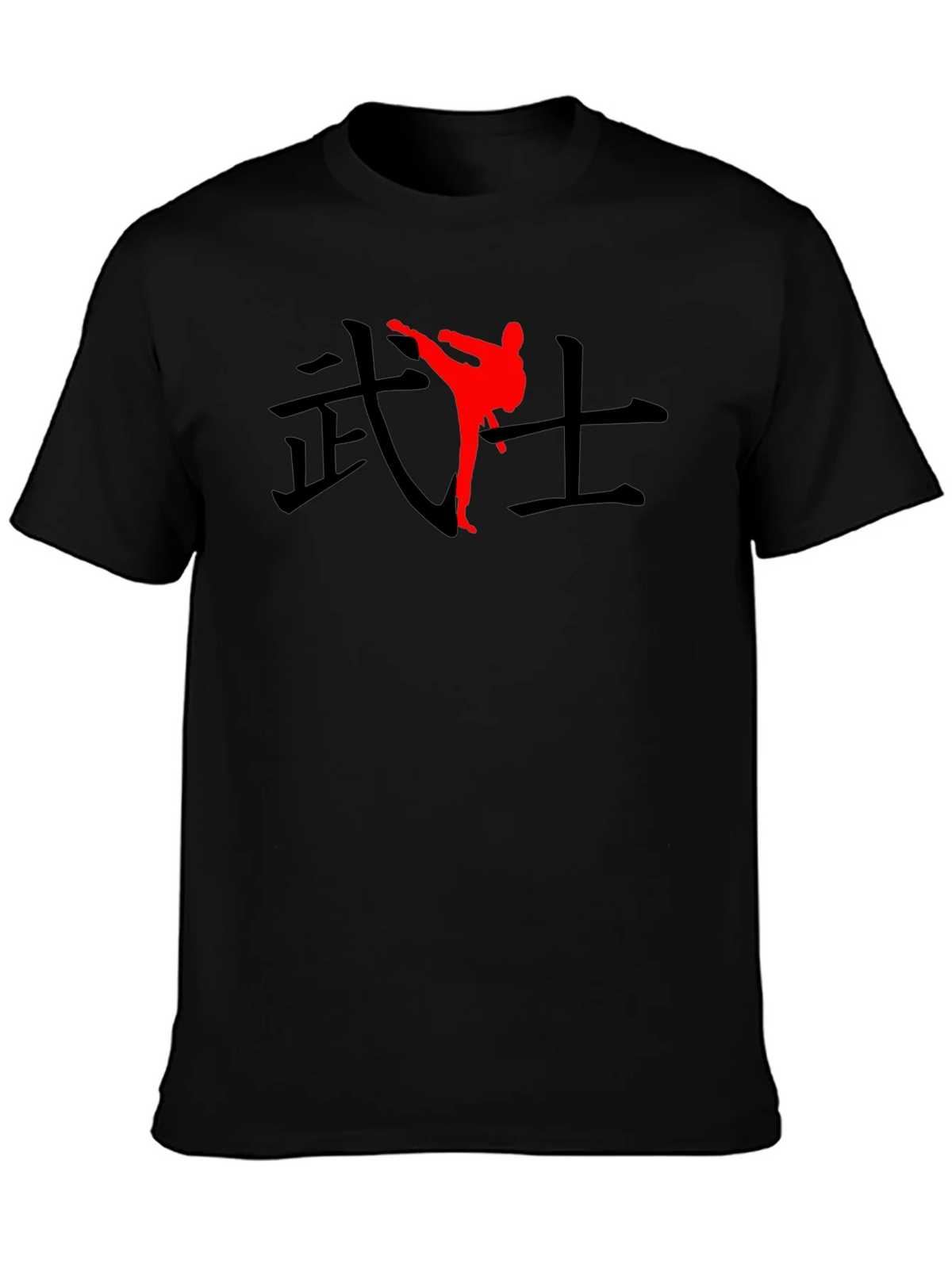 Black T-Shirt with Martial Arts Graphic product image 3