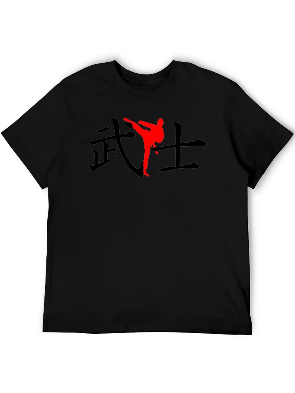 Black T-Shirt with Martial Arts Graphic product image 5