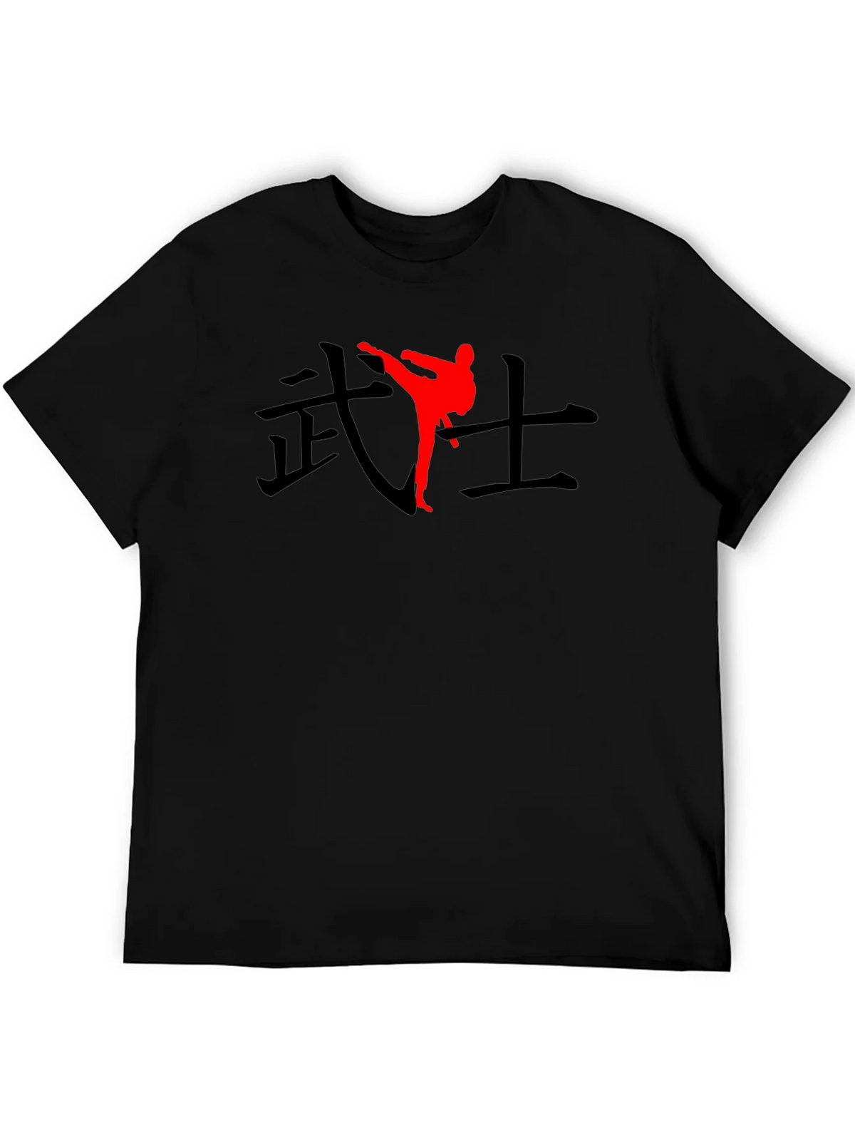 Black T-Shirt with Martial Arts Graphic product image 5