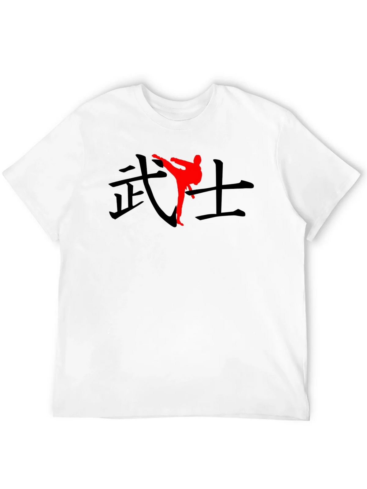 Black T-Shirt with Martial Arts Graphic product image 11