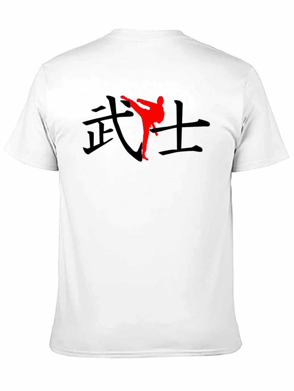 Black T-Shirt with Martial Arts Graphic product image 10