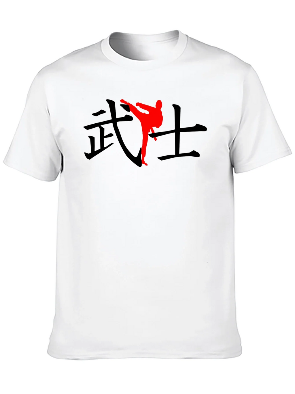 Black T-Shirt with Martial Arts Graphic product image 9