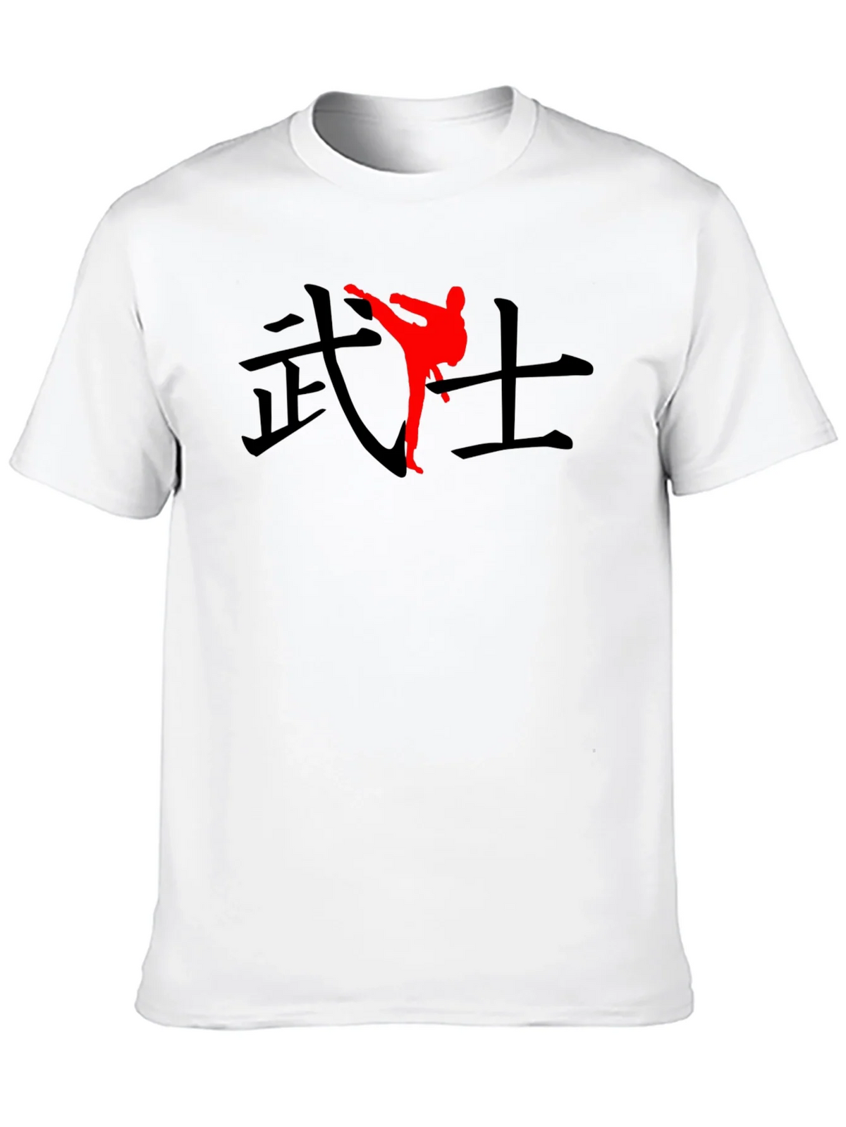 Black T-Shirt with Martial Arts Graphic product image 9