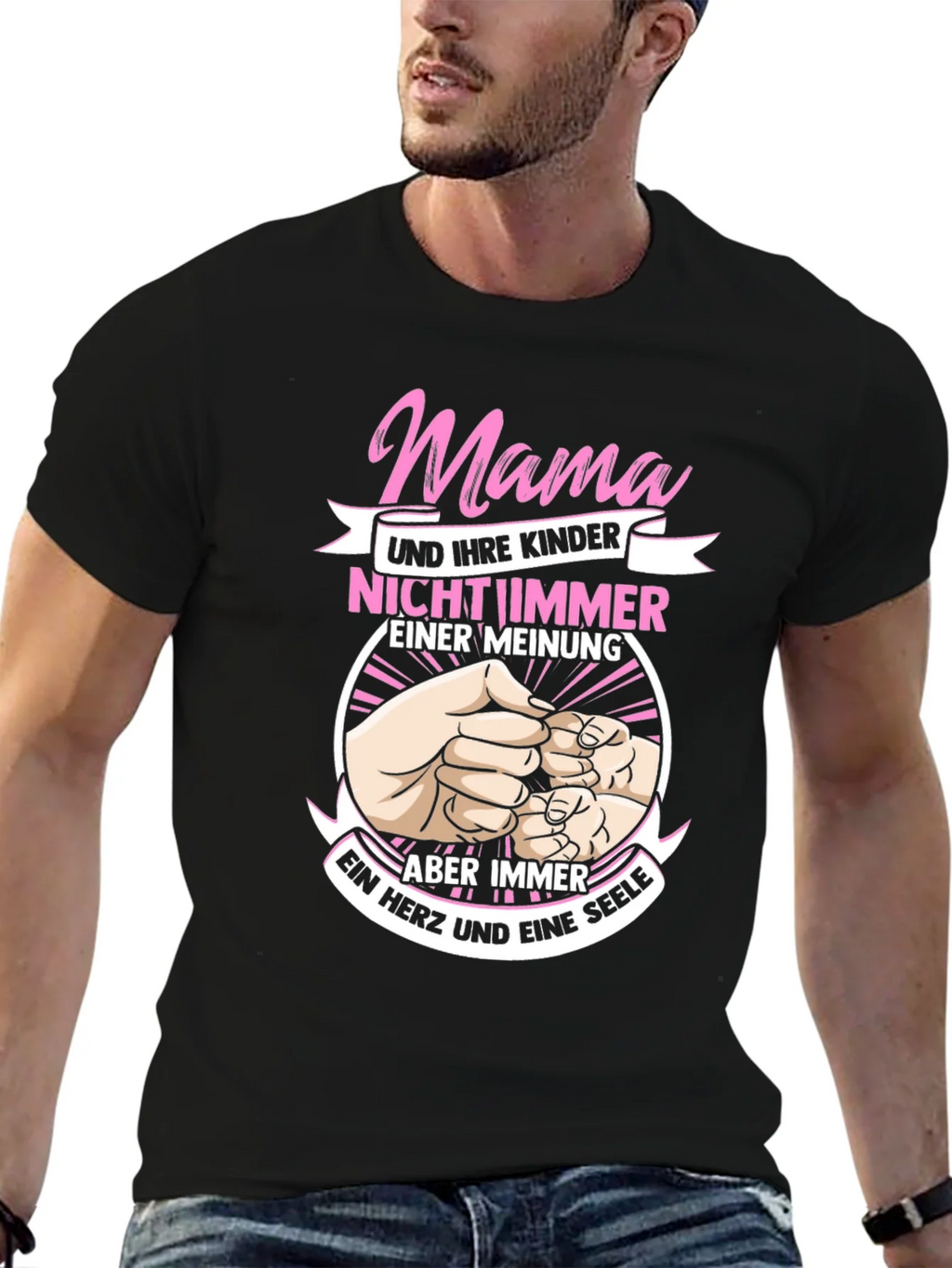 Mama T-Shirt - Mother & Children - One Heart product image 6