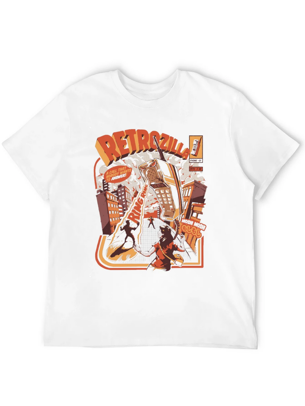 Retro Godzilla T-Shirt product image 11