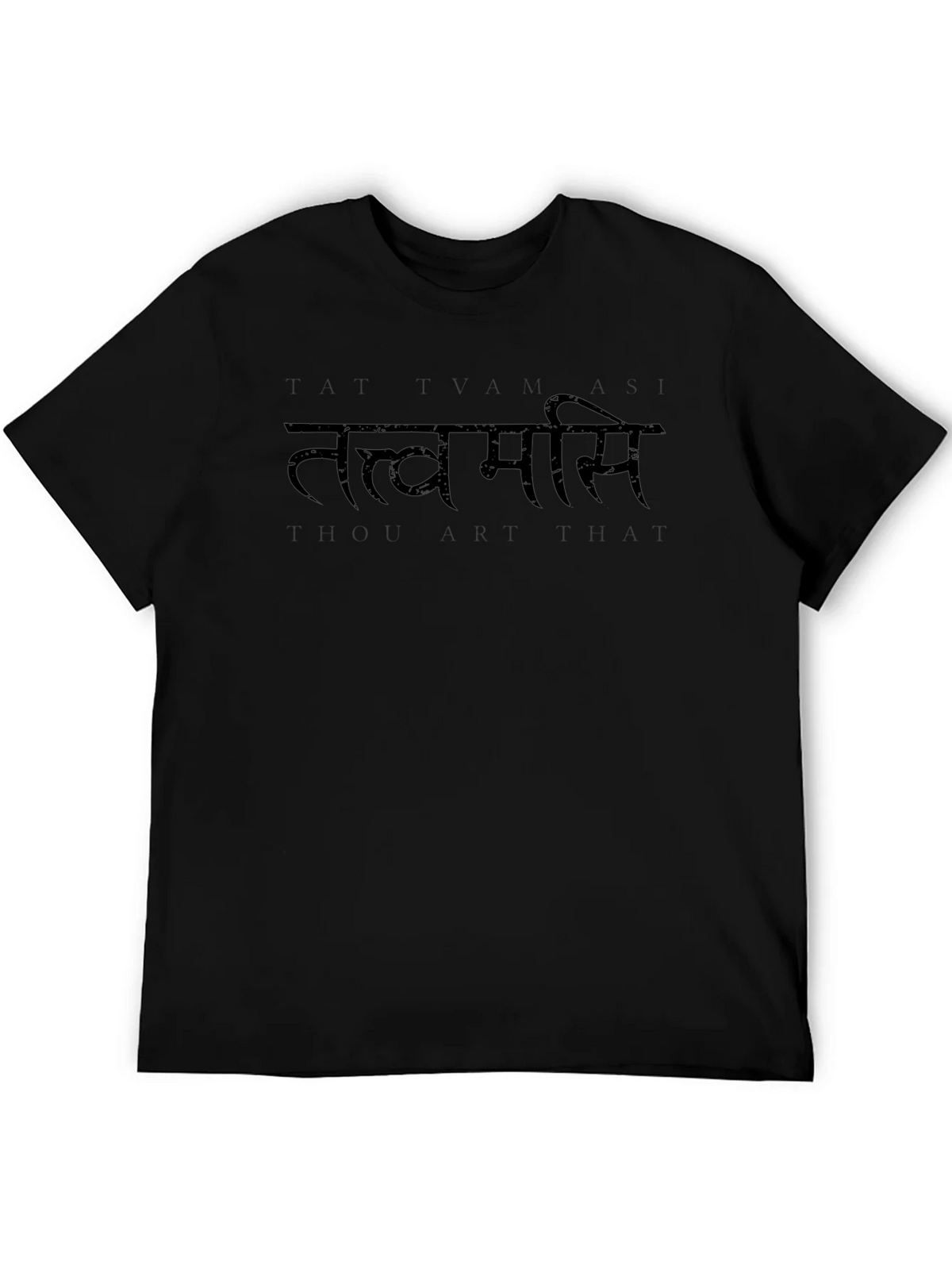 Tattvamasi T-Shirt - Premium Soft Cotton Blend product image 5