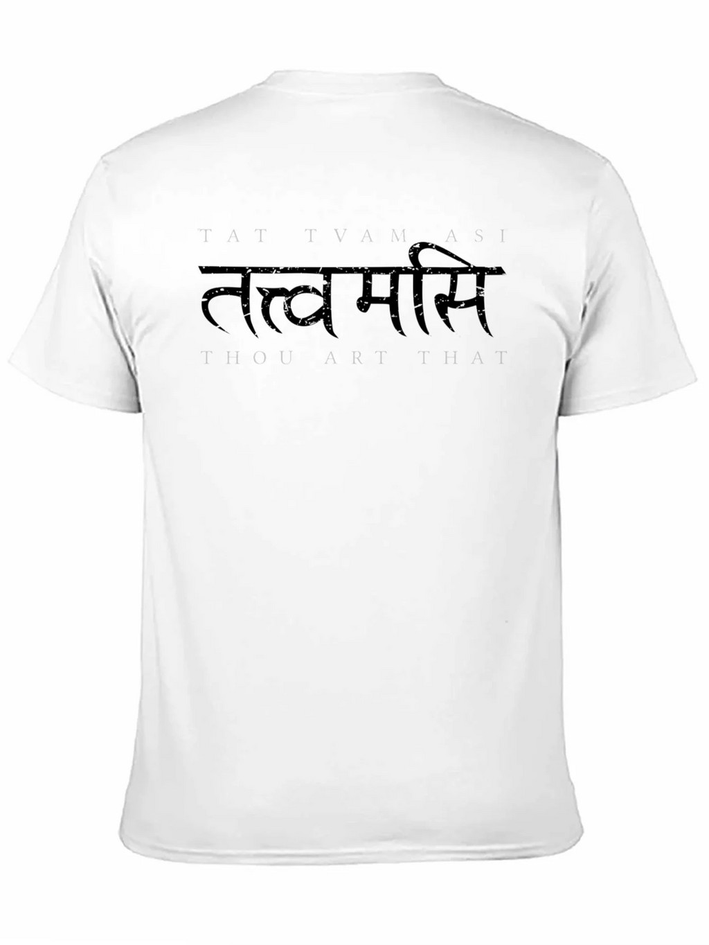 Tattvamasi T-Shirt - Premium Soft Cotton Blend product image 10