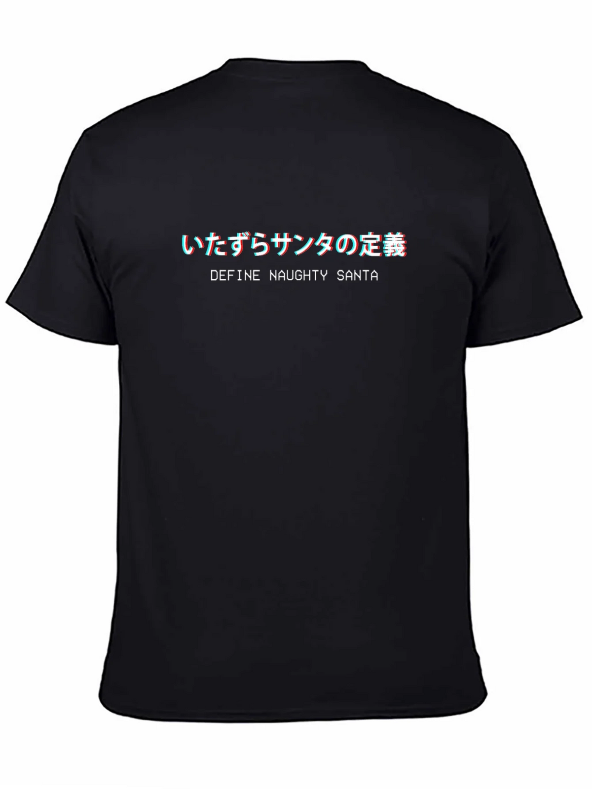 Define Naughty Santa T-Shirt - Japanese Text Graphic Tee product image 4