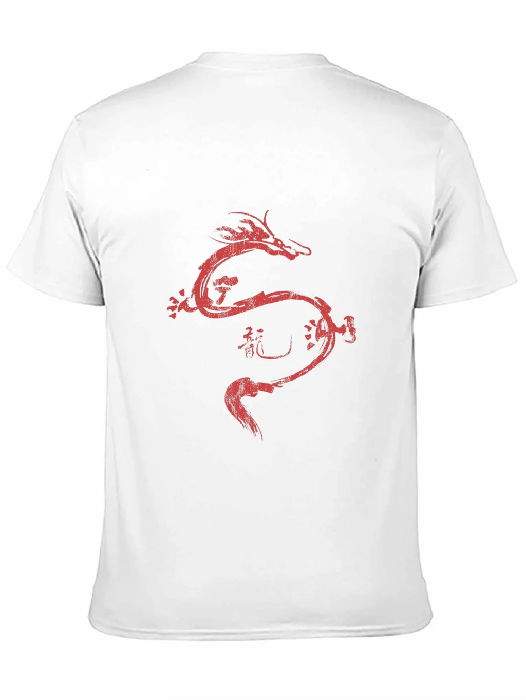 Dragon Brush Stroke Graphic Tee product image 10