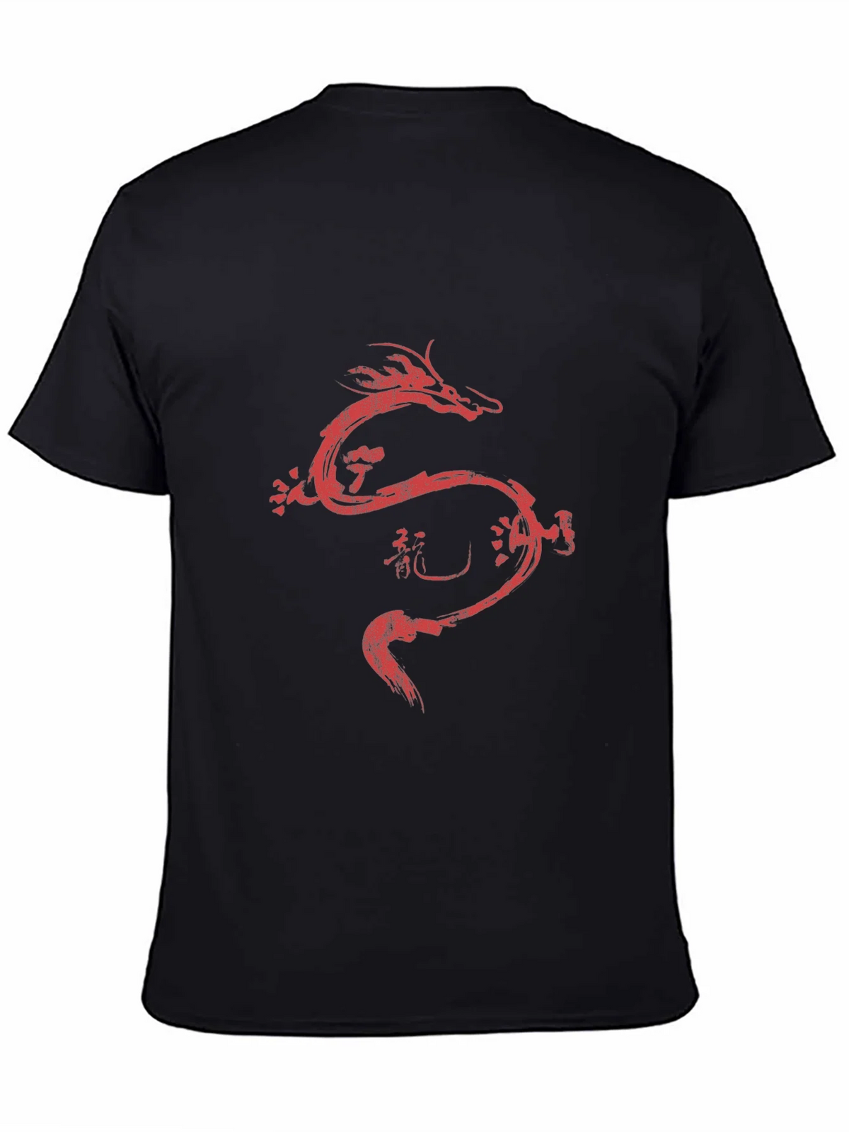 Dragon Brush Stroke Graphic Tee product image 4