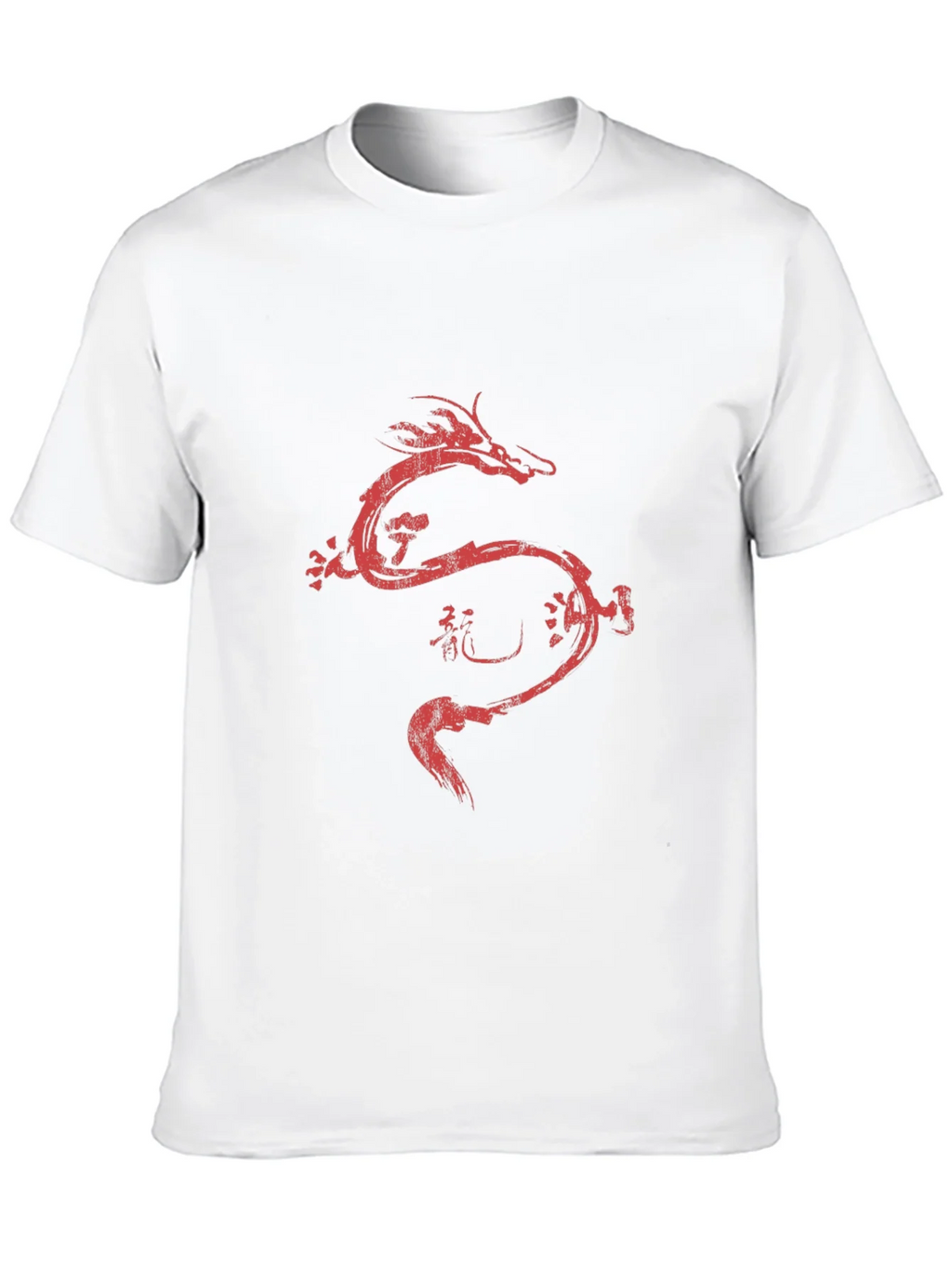 Dragon Brush Stroke Graphic Tee product image 9