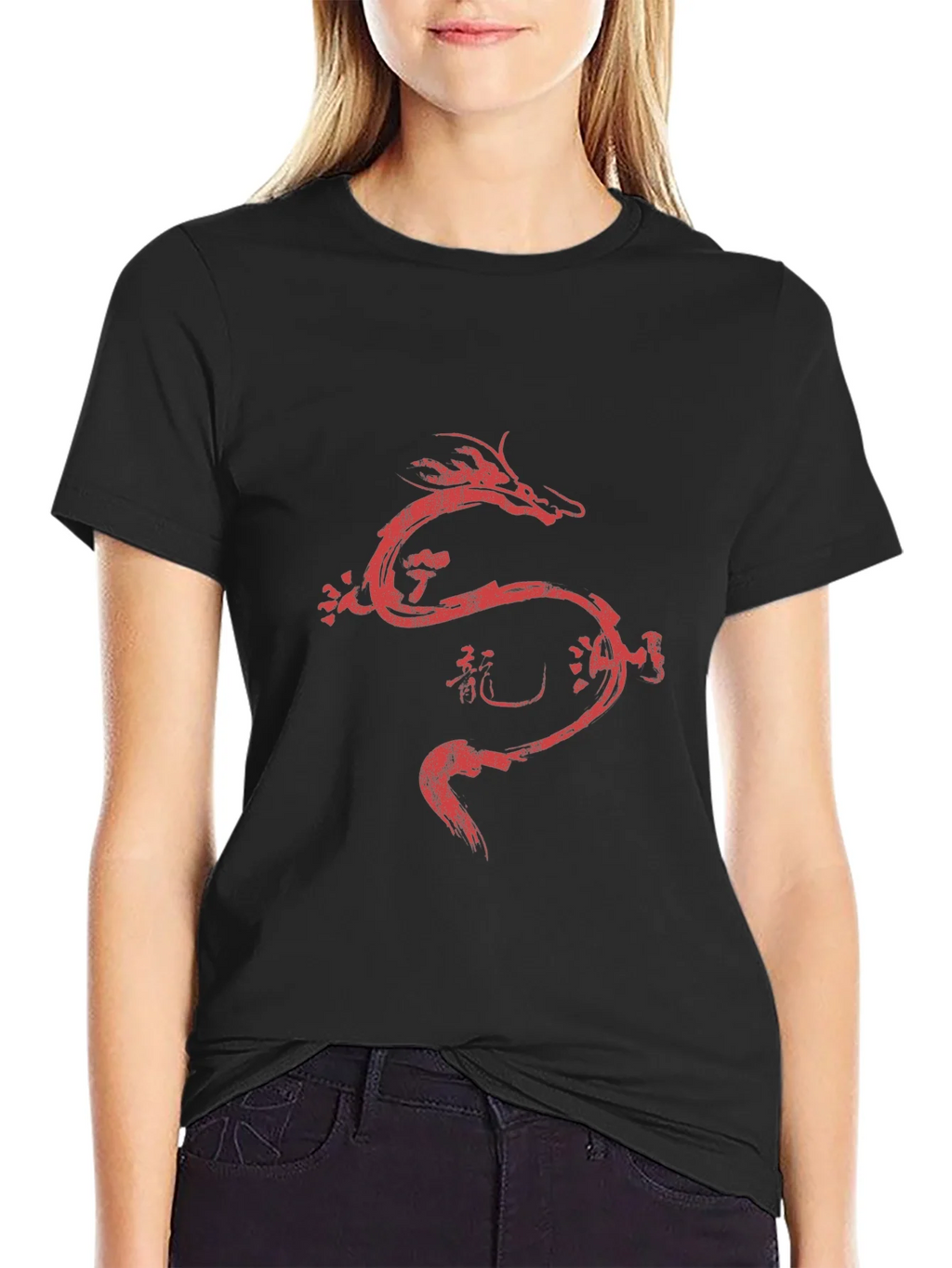 Dragon Brush Stroke Graphic Tee product image 2