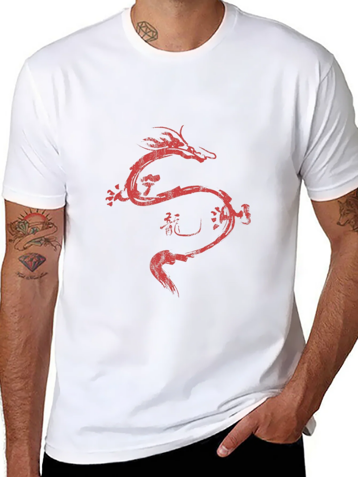 Dragon Brush Stroke Graphic Tee product image 7