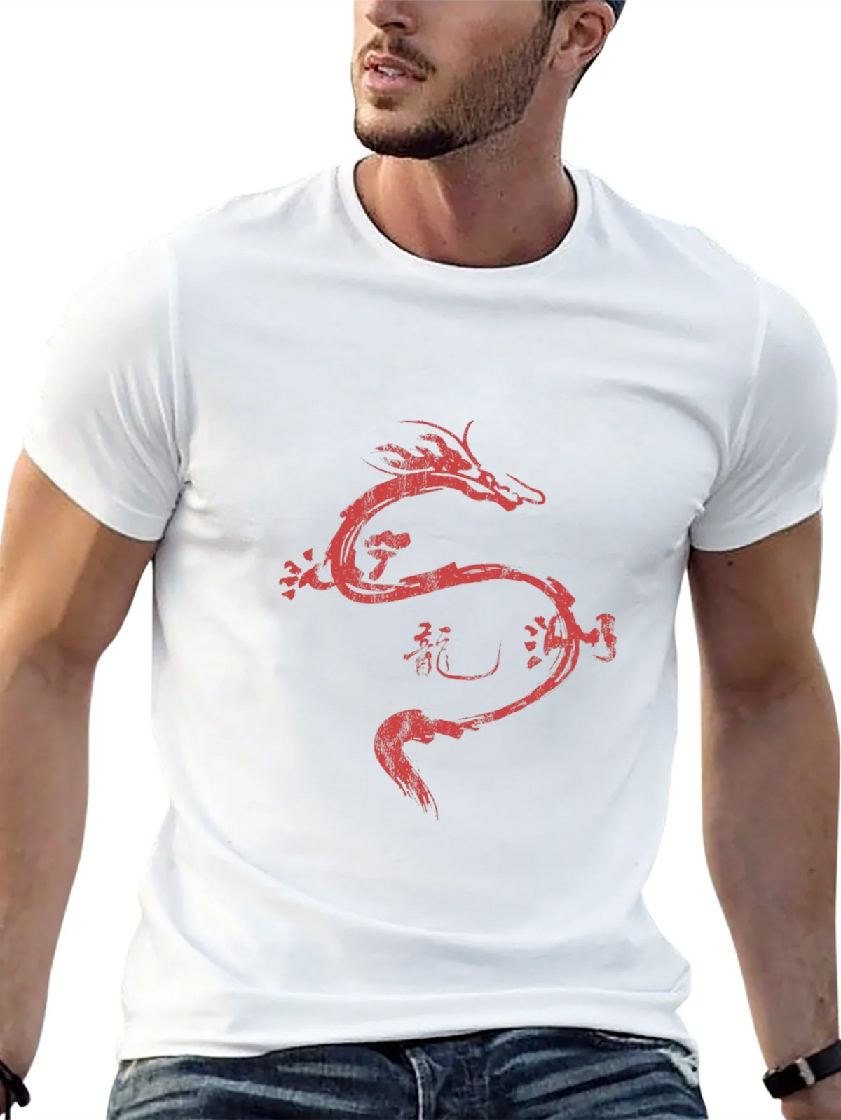 Dragon Brush Stroke Graphic Tee product image 12