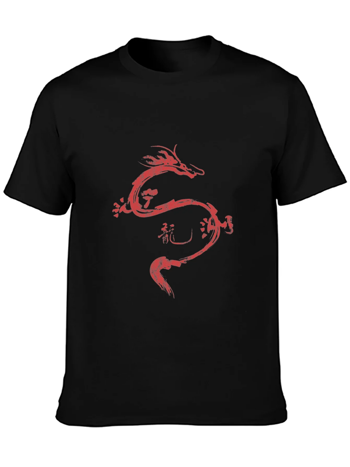 Dragon Brush Stroke Graphic Tee product image 3