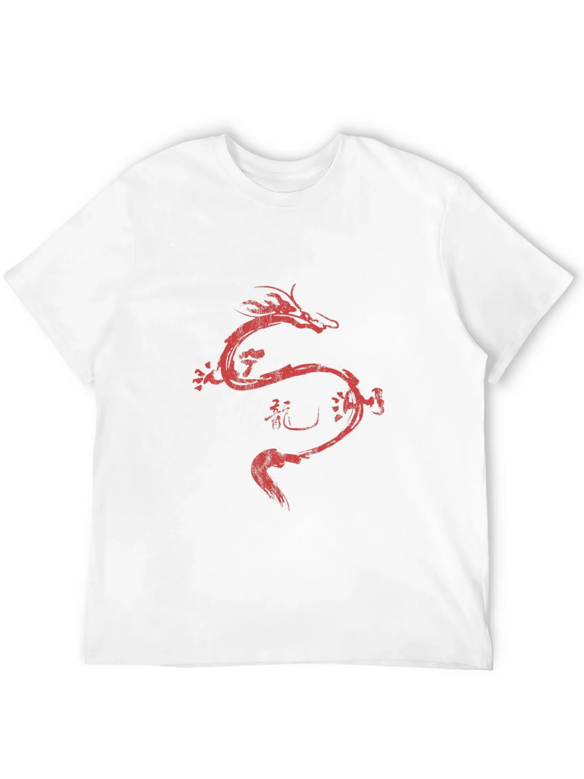 Dragon Brush Stroke Graphic Tee product image 11