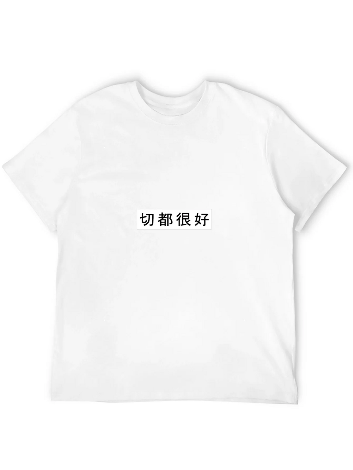 Graphic Tee - Everything is Good product image 11