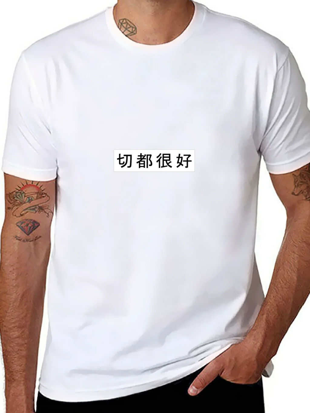 Graphic Tee - Everything is Good product image 7