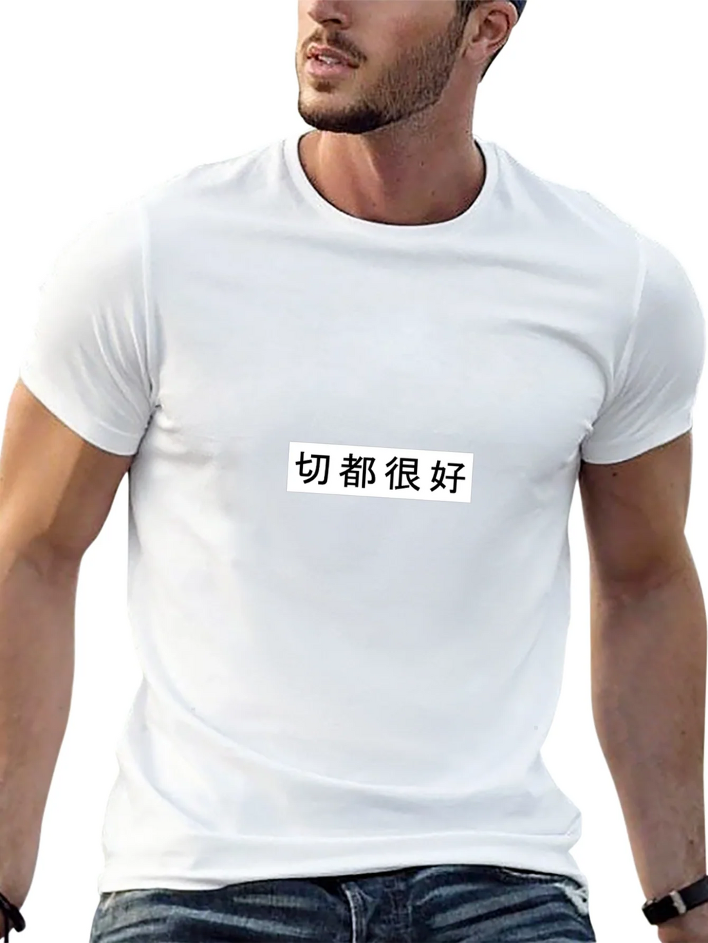 Graphic Tee - Everything is Good product image 12