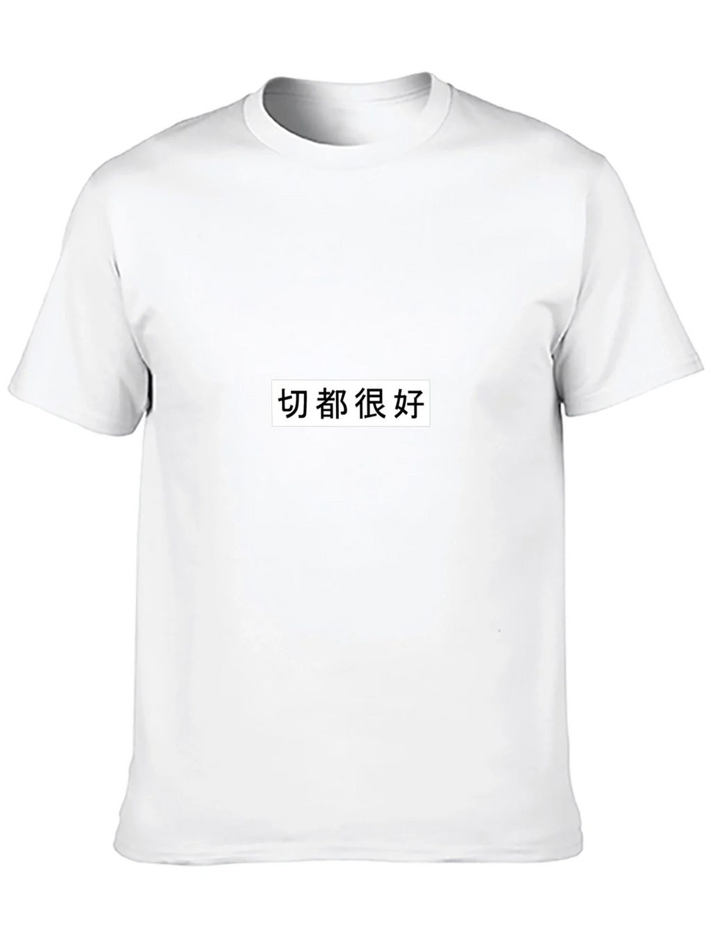 Graphic Tee - Everything is Good product image 9